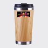 Bamboo Cup with Lid Thumbnail