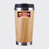 Bamboo Cup with Lid Thumbnail