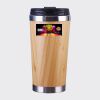 Bamboo Cup with Lid Thumbnail