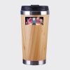 Bamboo Cup with Lid Thumbnail
