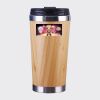 Bamboo Cup with Lid Thumbnail