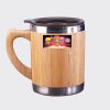 Bamboo Mug Thumbnail