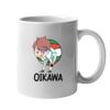 11oz Ceramic White Mug Thumbnail