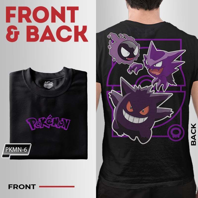 Anime Central Front & Back Pokemon Character Venasaur Pikachu Squirtle Mewtwo Gengar Unisex T-Shirt