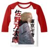 Raglan Shirt Thumbnail