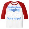 Raglan Shirt Thumbnail