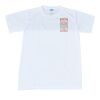Spandex Roundneck T-Shirt Thumbnail
