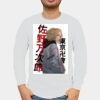 Long Sleeves Thumbnail