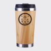Bamboo Cup with Lid Thumbnail