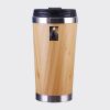 Bamboo Cup with Lid Thumbnail