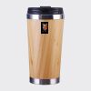 Bamboo Cup with Lid Thumbnail
