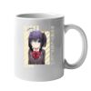 11oz Ceramic White Mug Thumbnail