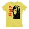 Premium Cotton (Ladies) Thumbnail