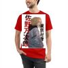 TC Round neck  Thumbnail